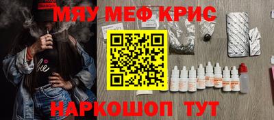 ГАЛЛЮЦИНОГЕННЫЕ ГРИБЫ Гусев
