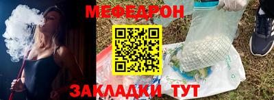 apvp Гусь-Хрустальный