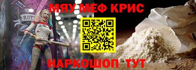 ГАЛЛЮЦИНОГЕННЫЕ ГРИБЫ Гусев
