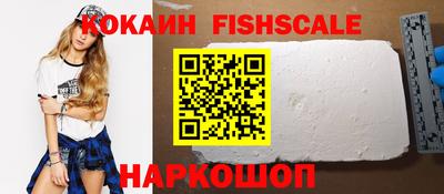 ГАЛЛЮЦИНОГЕННЫЕ ГРИБЫ Гусев