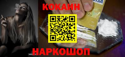 ГАЛЛЮЦИНОГЕННЫЕ ГРИБЫ Гусев