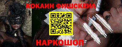 ГАЛЛЮЦИНОГЕННЫЕ ГРИБЫ Гусев