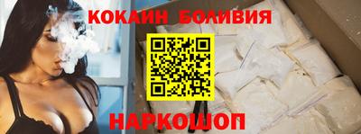 ГАЛЛЮЦИНОГЕННЫЕ ГРИБЫ Гусев