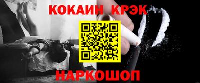 apvp Гусь-Хрустальный