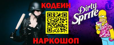 apvp Гусь-Хрустальный