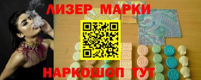 apvp Гусь-Хрустальный