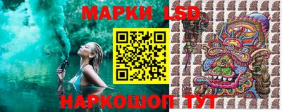 героин Анапа