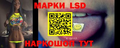 apvp Гусь-Хрустальный