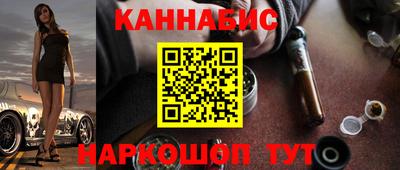 эйфоретик Гусиноозёрск