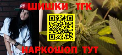ГАЛЛЮЦИНОГЕННЫЕ ГРИБЫ Гусев