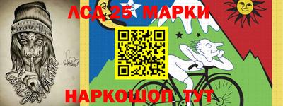 эйфоретик Гусиноозёрск