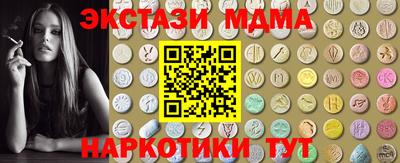 ГАЛЛЮЦИНОГЕННЫЕ ГРИБЫ Гусев