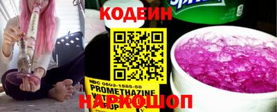 ГАЛЛЮЦИНОГЕННЫЕ ГРИБЫ Гусев