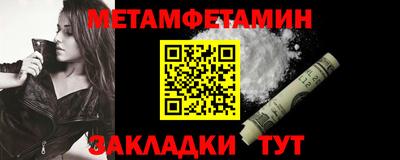 ГАЛЛЮЦИНОГЕННЫЕ ГРИБЫ Гусев