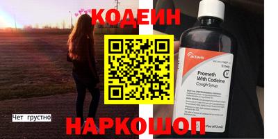 ГАЛЛЮЦИНОГЕННЫЕ ГРИБЫ Гусев