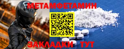 ГАЛЛЮЦИНОГЕННЫЕ ГРИБЫ Гусев