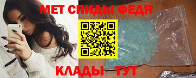эйфоретик Гусиноозёрск