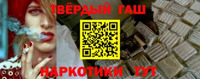 apvp Гусь-Хрустальный