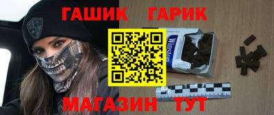 ГАЛЛЮЦИНОГЕННЫЕ ГРИБЫ Гусев