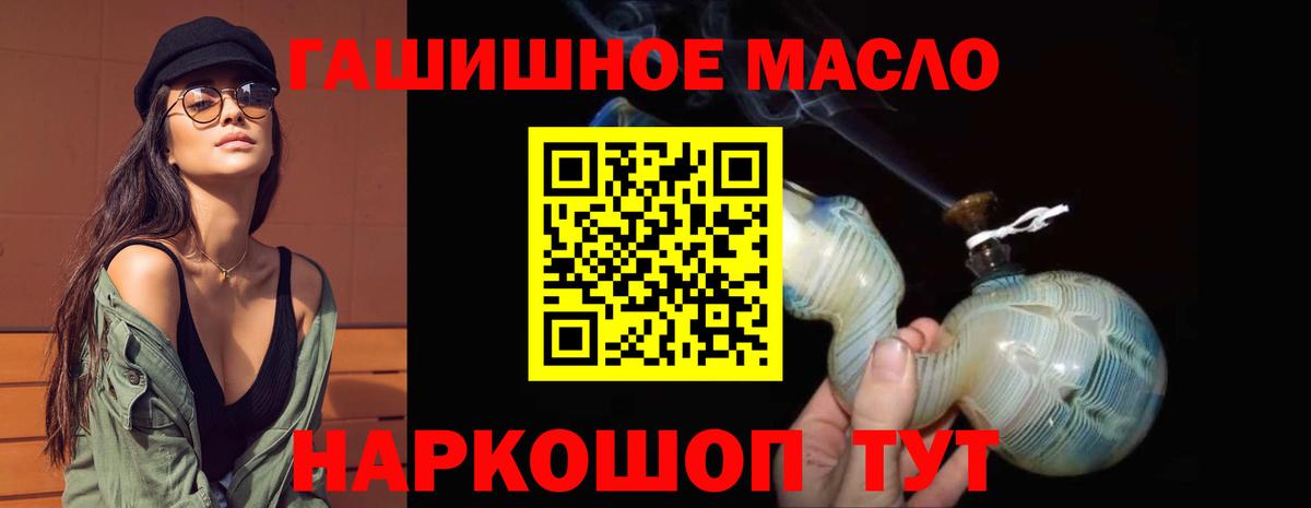 APVP Луховицы